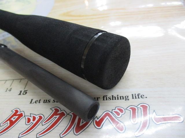 海人タチウオ165MH