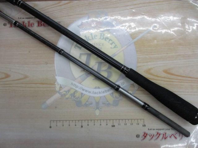 海人タチウオ165MH
