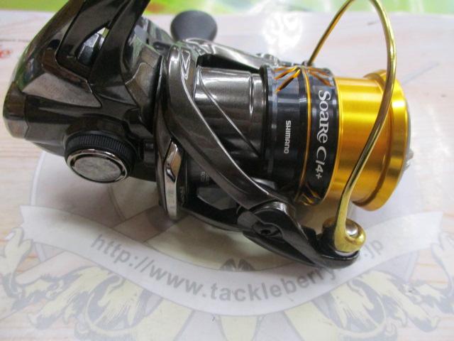 17ソアレCI4+ C2000SSPG