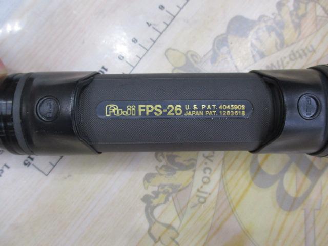CW振出小笠原 20-525｜＠ベリーネット 日本最大新品中古釣具WEBショップ