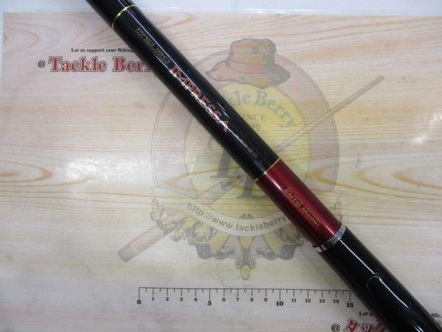 プロ磯インプレッサ 4-53遠投｜＠ベリーネット 日本最大新品中古釣具