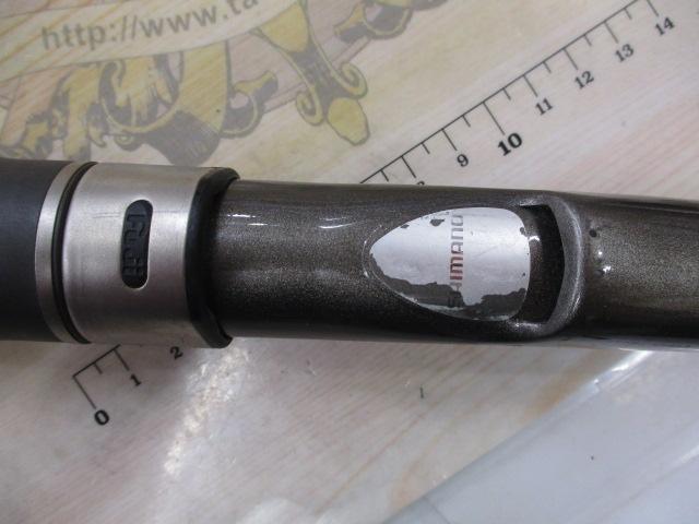 磯遠投EV 4-520RP