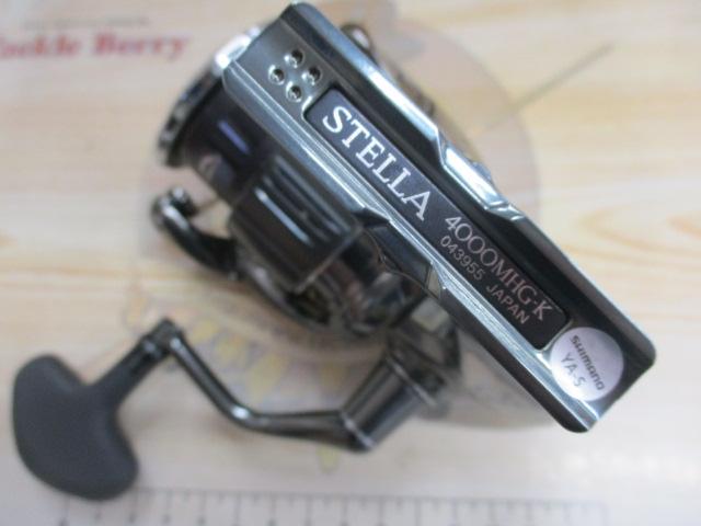 22ステラ 4000MHG｜＠ベリーネット 日本最大新品中古釣具WEBショップ