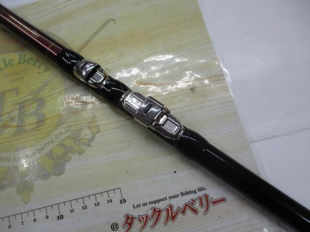プロステージナンバーアオリイカ 2-450
