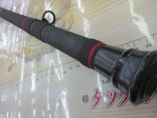 がま磯船マークⅡ G3号4.0m