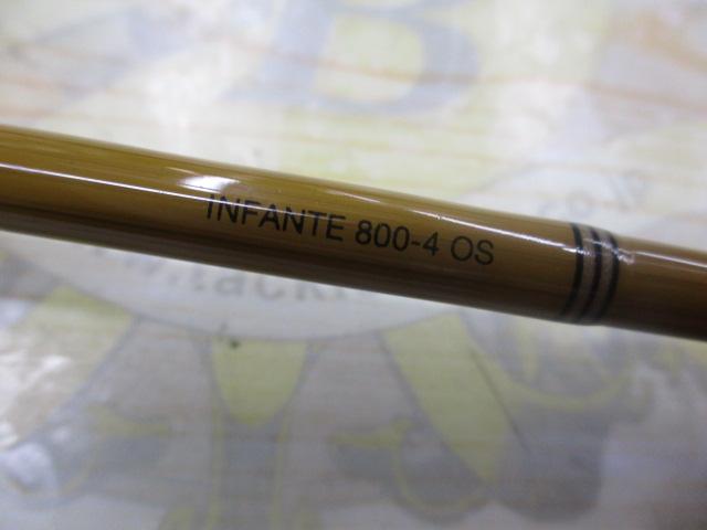 ユーフレックスインファンテ800-4オイカワスペシャル(4ピース)