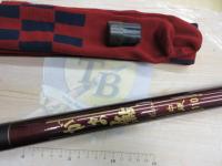 がま鮎クラシック中硬110