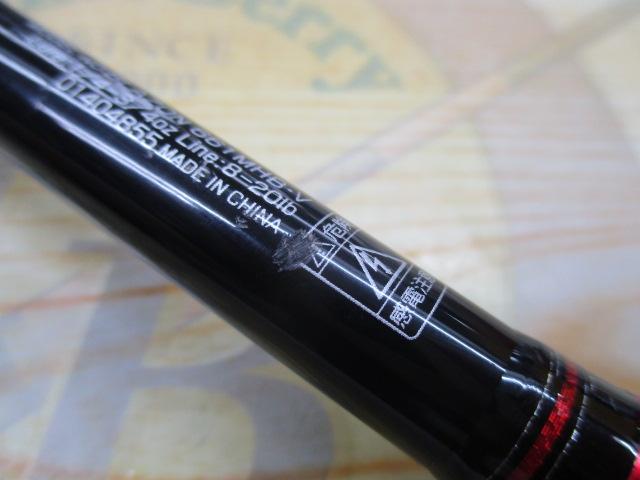 ブレイゾン 661MHB・V｜＠ベリーネット 日本最大新品中古釣具WEBショップ