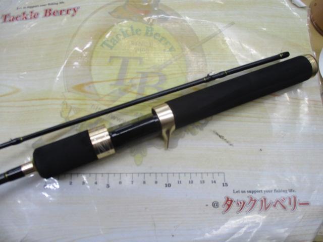 エアースティックトレモ ASTC-602UL