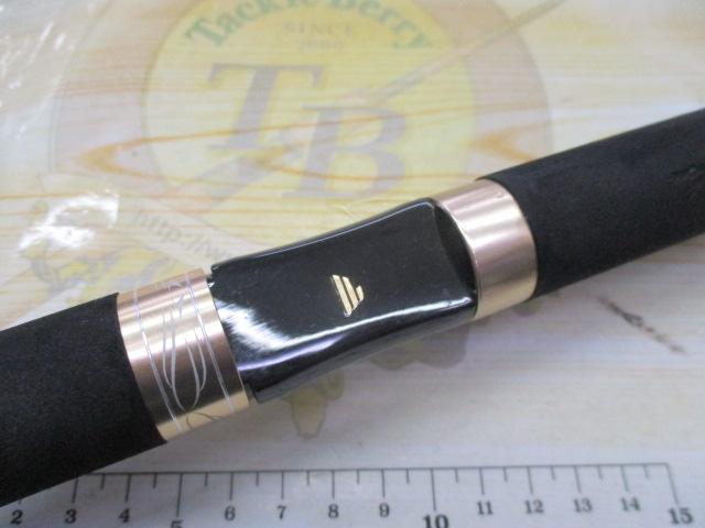 エアースティックトレモ ASTC-602UL