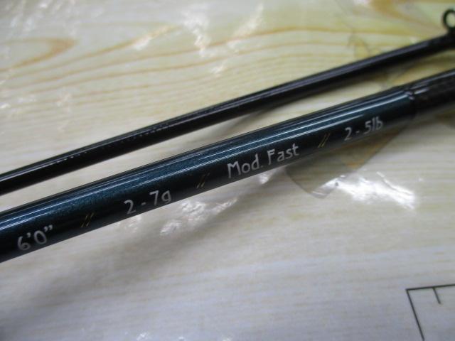 エアースティックトレモ ASTC-602UL