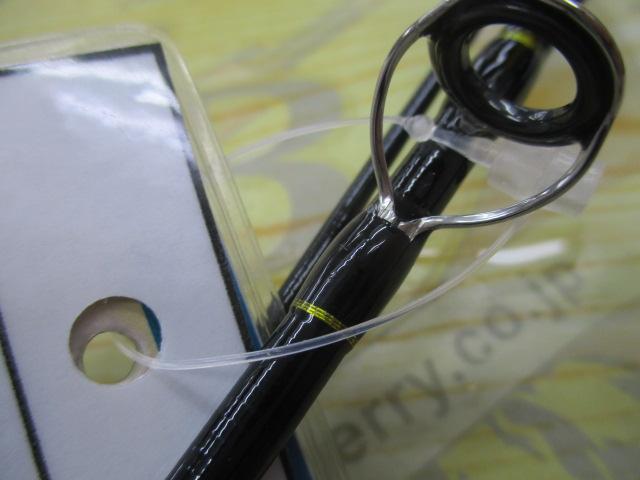 エアースティックトレモ ASTC-602UL