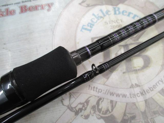 ハートランド HL7112MRB-25｜＠ベリーネット 日本最大新品中古釣具WEB