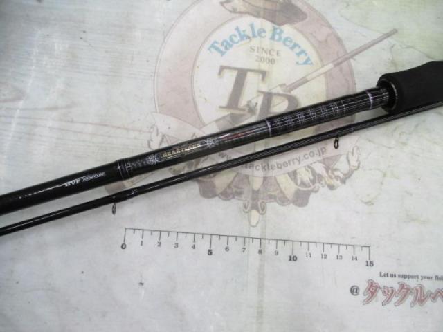ハートランド HL752HRB-21｜＠ベリーネット 日本最大新品中古釣具WEB