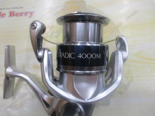 15ストラディック 4000XGM｜＠ベリーネット 日本最大新品中古釣具WEB