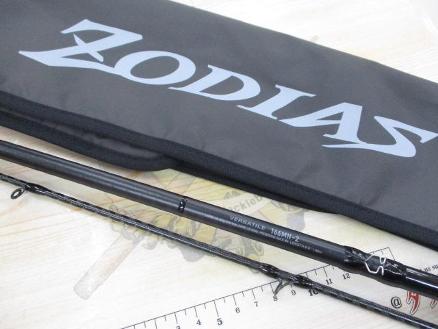 26ゾディアス 166MH2｜＠ベリーネット 日本最大新品中古釣具WEBショップ