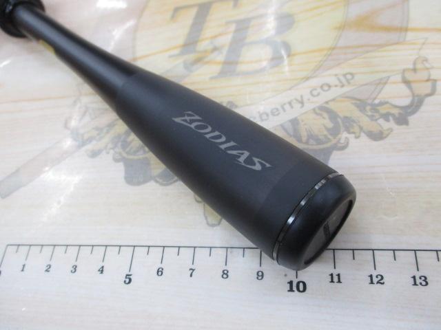 26ゾディアス 166MH2｜＠ベリーネット 日本最大新品中古釣具WEBショップ
