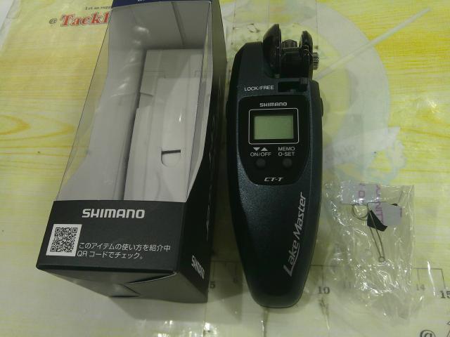 24レイクマスター CT-T ダークブルー