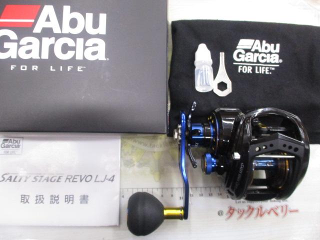 ソルティーステージレボ LJ-4-L｜＠ベリーネット 日本最大新品中古釣具