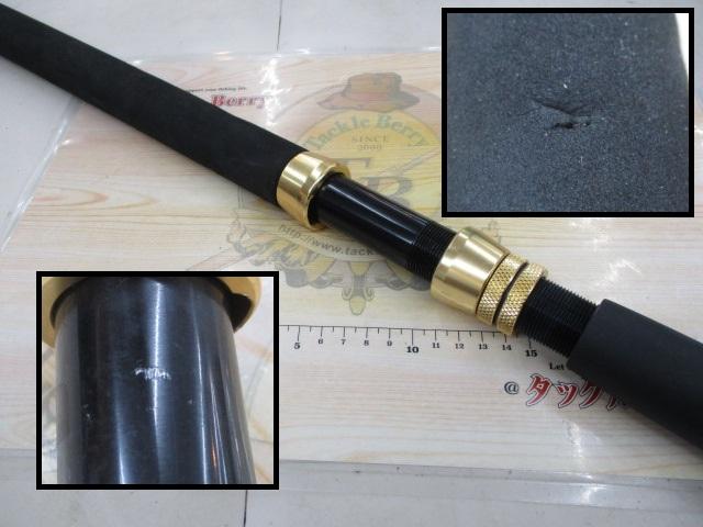 ビッグベンリィ50LBSグラスモデル6ft