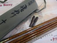 朱紋峰 飛ぬけ 17