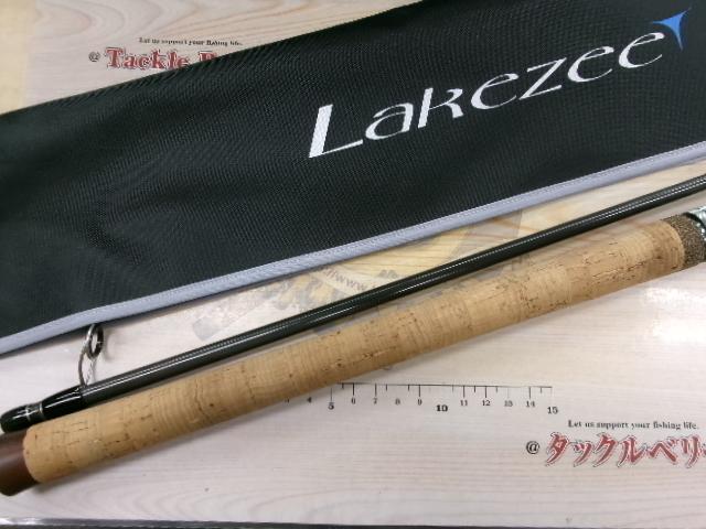 レイクジー LSZS-990・SS