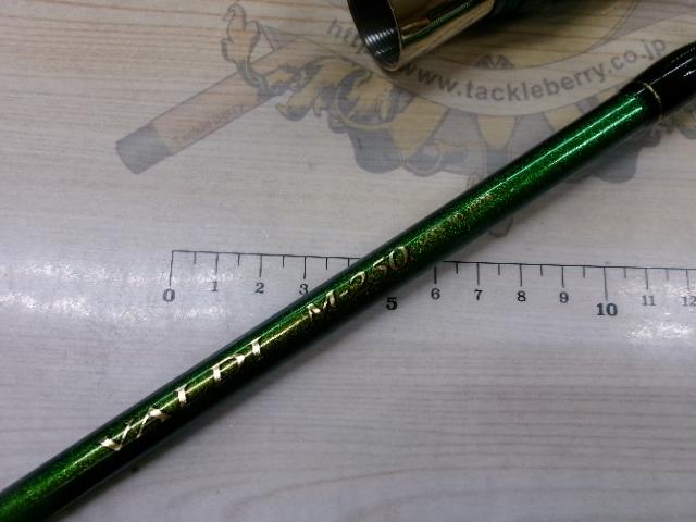 バルディー M250