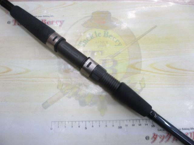 ソルテスゾーン 862LFS
