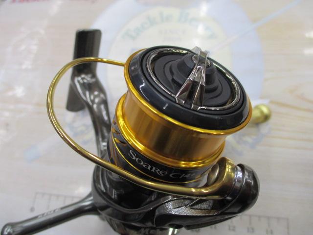 17ソアレCI4+ C2000SSPG｜＠ベリーネット 日本最大新品中古釣具WEBショップ