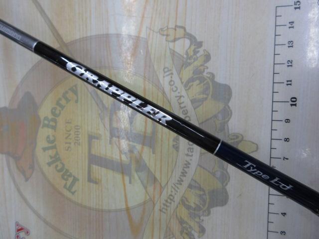 19グラップラータイプLJ B63-3｜＠ベリーネット 日本最大新品中古釣具