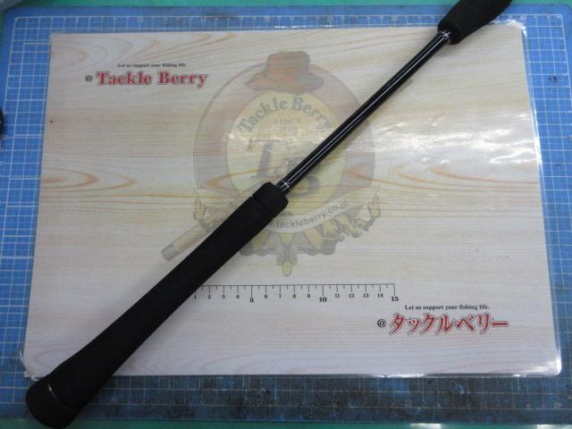 19グラップラータイプLJ B63-3｜＠ベリーネット 日本最大新品中古釣具
