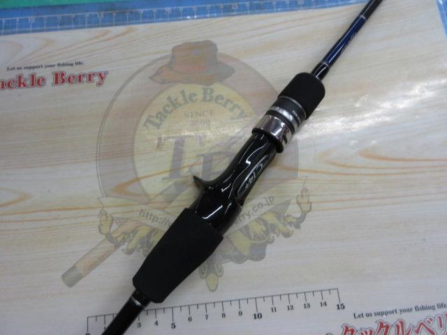 19グラップラータイプLJ B63-3｜＠ベリーネット 日本最大新品中古釣具