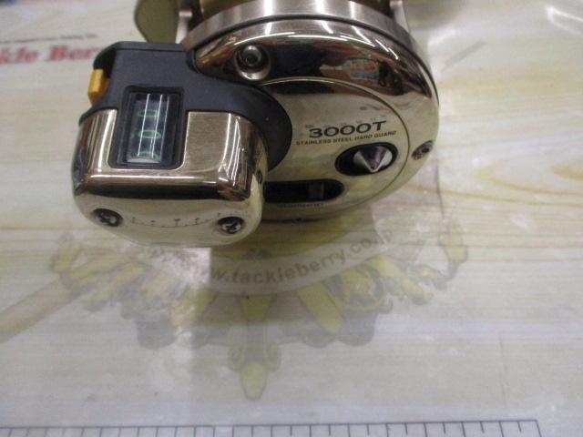 海魂 3000T