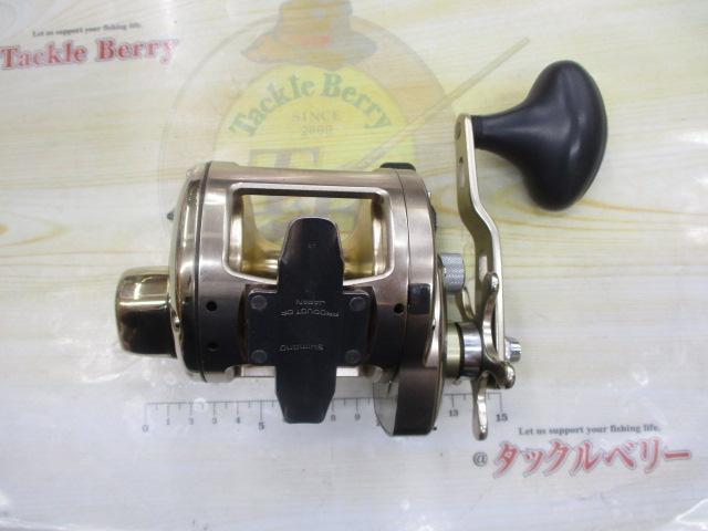 海魂 3000T