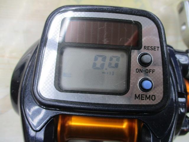 ライトゲームXICV 250
