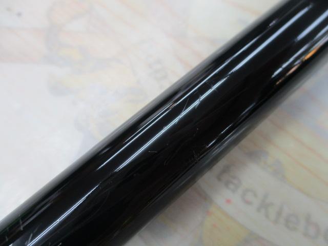がま磯スーパーインテッサ 125-53