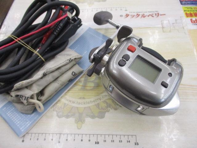 電動丸 1000H