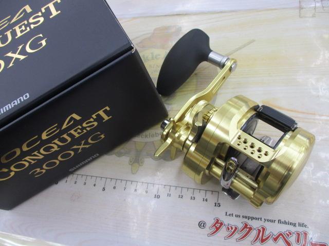 22オシアコンクエスト 300XG｜＠ベリーネット 日本最大新品中古釣具WEB