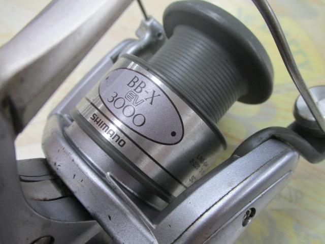 BB-X EV 3000 T型レバーブレーキ