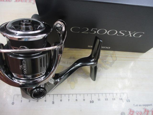 22ステラ C2500SXG