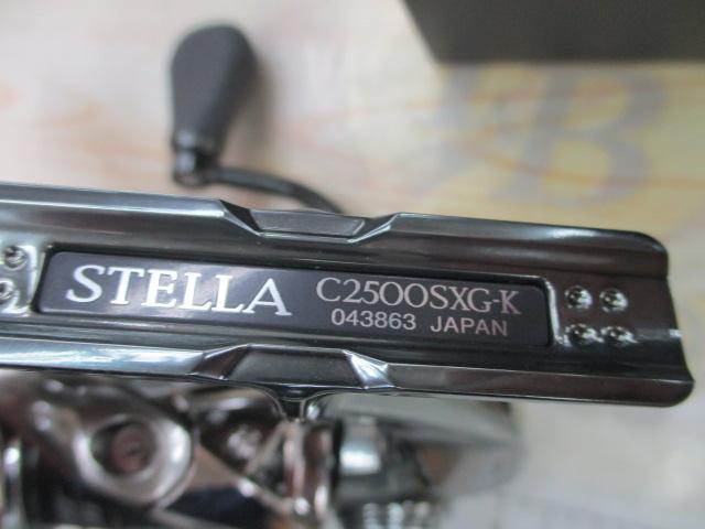 22ステラ C2500SXG