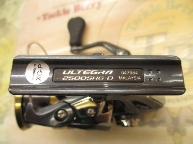 25アルテグラ 2500SHG｜＠ベリーネット 日本最大新品中古釣具WEBショップ