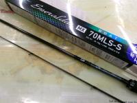 エメラルダスMX BOAT 70MLS-S・Q