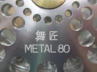商品一覧｜＠ベリーネット 日本最大新品中古釣具WEBショップ