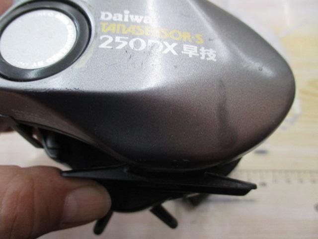 タナセンサーS 250DX早技｜＠ベリーネット 日本最大新品中古釣具WEB