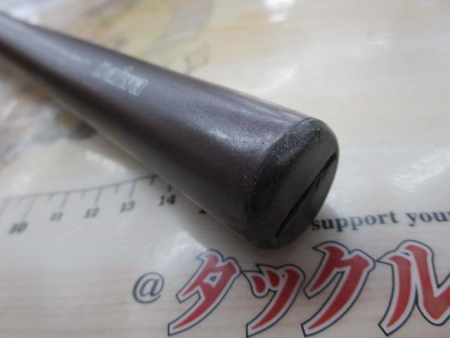 HS小継飛竜 1-36M