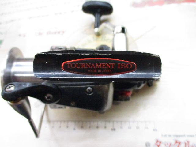 トーナメントISO 5500遠投