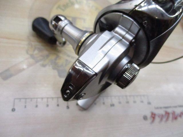 13ナスキー 2500