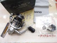 13ナスキー 2500