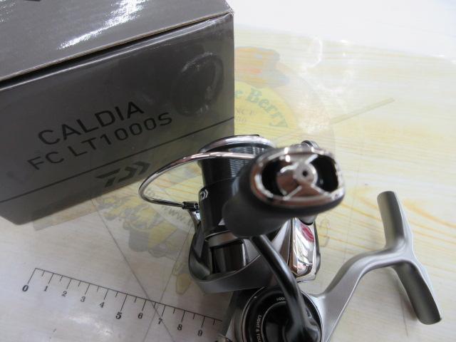 25カルディア FC LT1000S